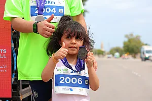 سباق الجبيل الصناعية