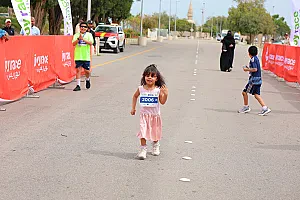 سباق الجبيل الصناعية