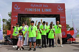 سباق الجبيل الصناعية