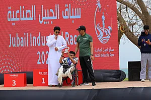 سباق الجبيل الصناعية