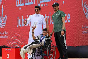 سباق الجبيل الصناعية