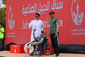 سباق الجبيل الصناعية