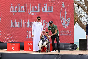 سباق الجبيل الصناعية