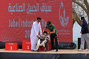 سباق الجبيل الصناعية