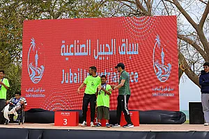 سباق الجبيل الصناعية