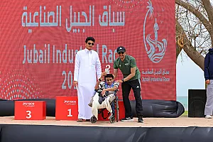 سباق الجبيل الصناعية