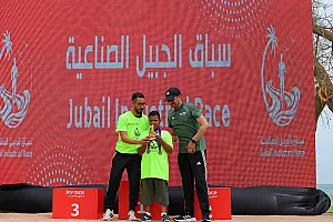 سباق الجبيل الصناعية