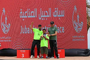 سباق الجبيل الصناعية