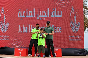 سباق الجبيل الصناعية