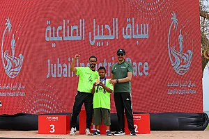 سباق الجبيل الصناعية