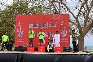 سباق الجبيل الصناعية