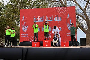 سباق الجبيل الصناعية