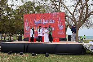 سباق الجبيل الصناعية