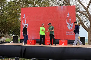 سباق الجبيل الصناعية