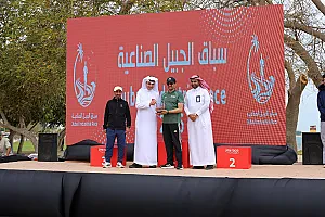 سباق الجبيل الصناعية