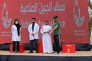 سباق الجبيل الصناعية