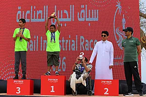 سباق الجبيل الصناعية