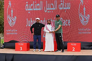 سباق الجبيل الصناعية