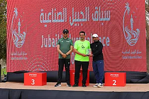 سباق الجبيل الصناعية