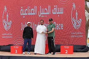 سباق الجبيل الصناعية