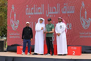 سباق الجبيل الصناعية