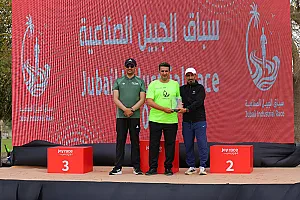 سباق الجبيل الصناعية