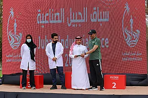 سباق الجبيل الصناعية