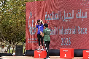 سباق الجبيل الصناعية