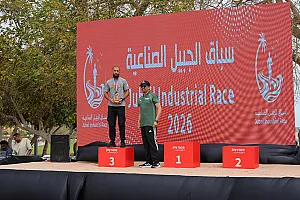 سباق الجبيل الصناعية