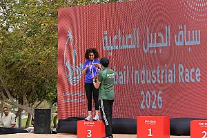 سباق الجبيل الصناعية