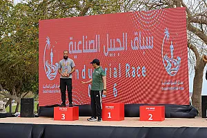 سباق الجبيل الصناعية