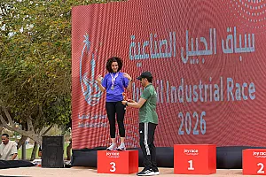 سباق الجبيل الصناعية