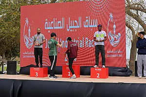 سباق الجبيل الصناعية