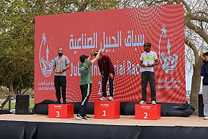 سباق الجبيل الصناعية