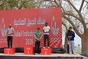 سباق الجبيل الصناعية