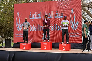 سباق الجبيل الصناعية