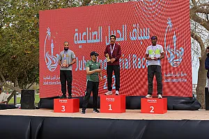 سباق الجبيل الصناعية