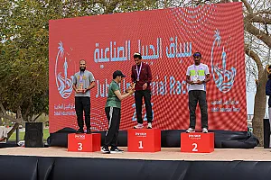 سباق الجبيل الصناعية