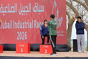 سباق الجبيل الصناعية