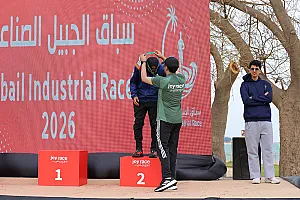 سباق الجبيل الصناعية