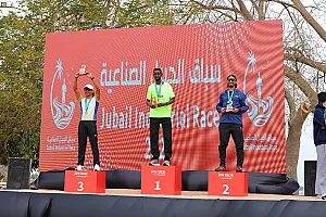 سباق الجبيل الصناعية