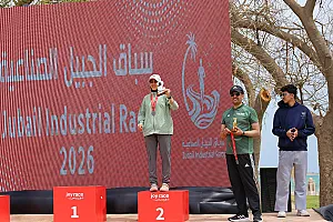 سباق الجبيل الصناعية