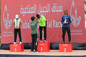 سباق الجبيل الصناعية