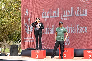 سباق الجبيل الصناعية