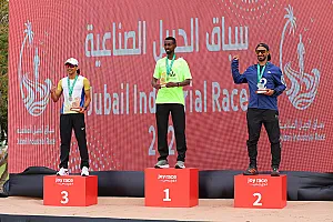 سباق الجبيل الصناعية