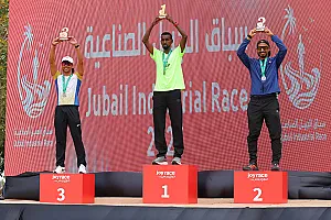 سباق الجبيل الصناعية