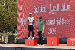 سباق الجبيل الصناعية