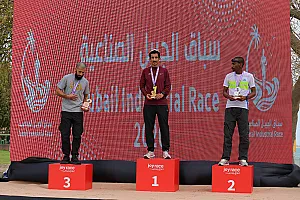 سباق الجبيل الصناعية