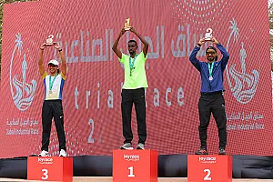 سباق الجبيل الصناعية