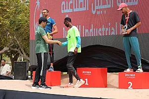 سباق الجبيل الصناعية